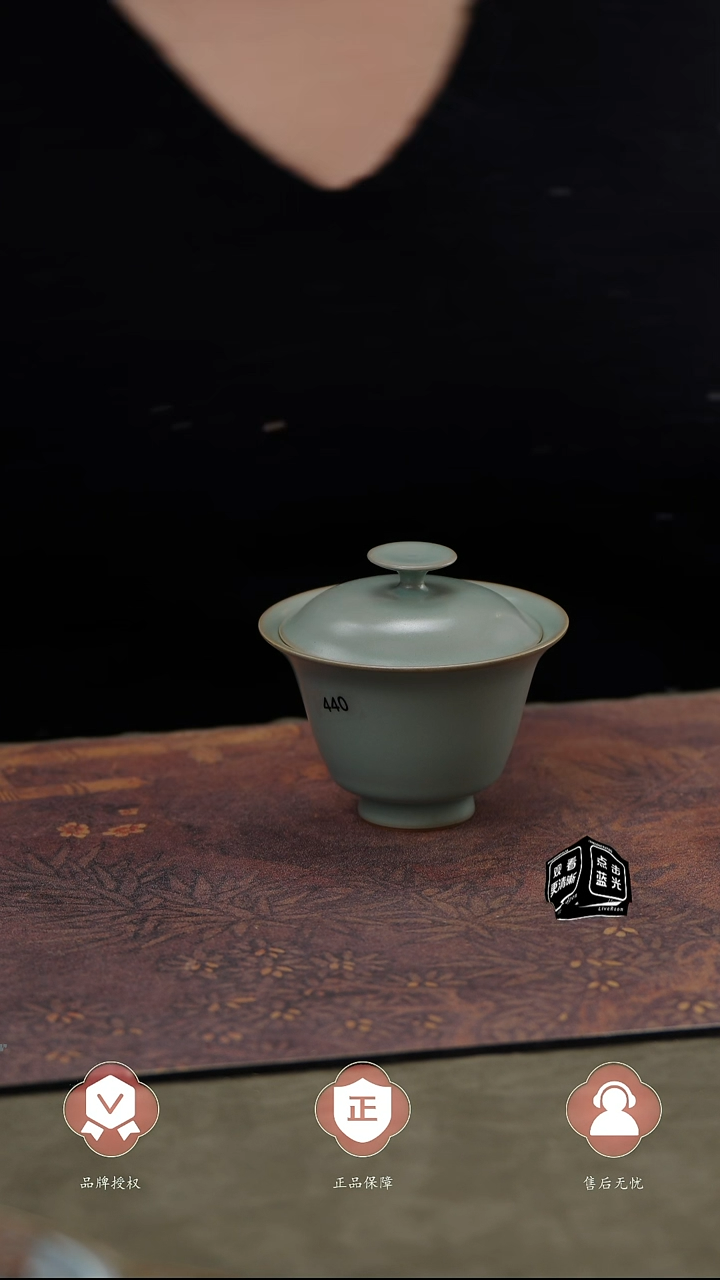 【闪购商品】杯440号、、、、、、、、、、、、、