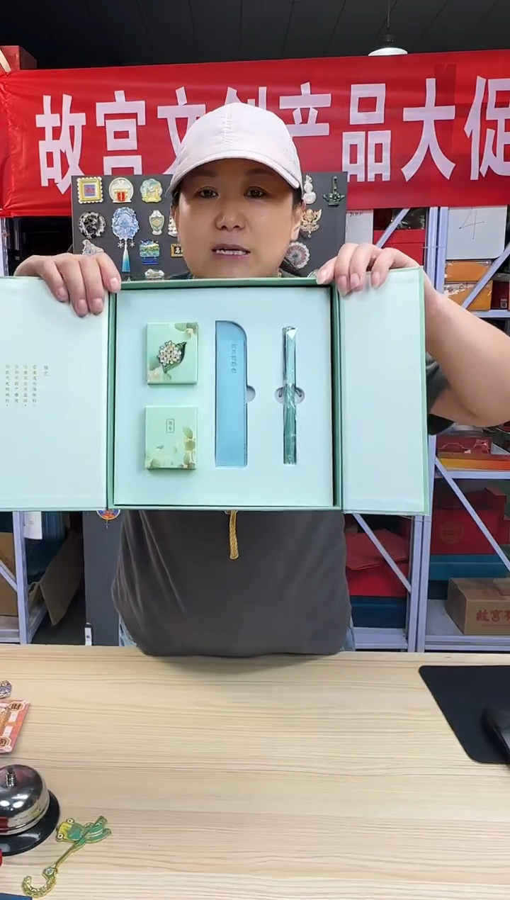 哈哈哈哈哈哈哈哈哈