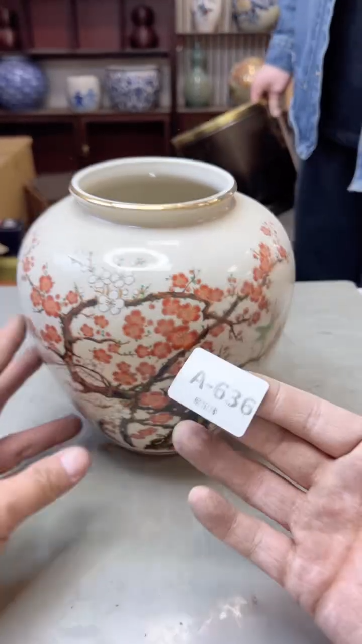 【闪购商品】瓷片636聚宝缘二号店