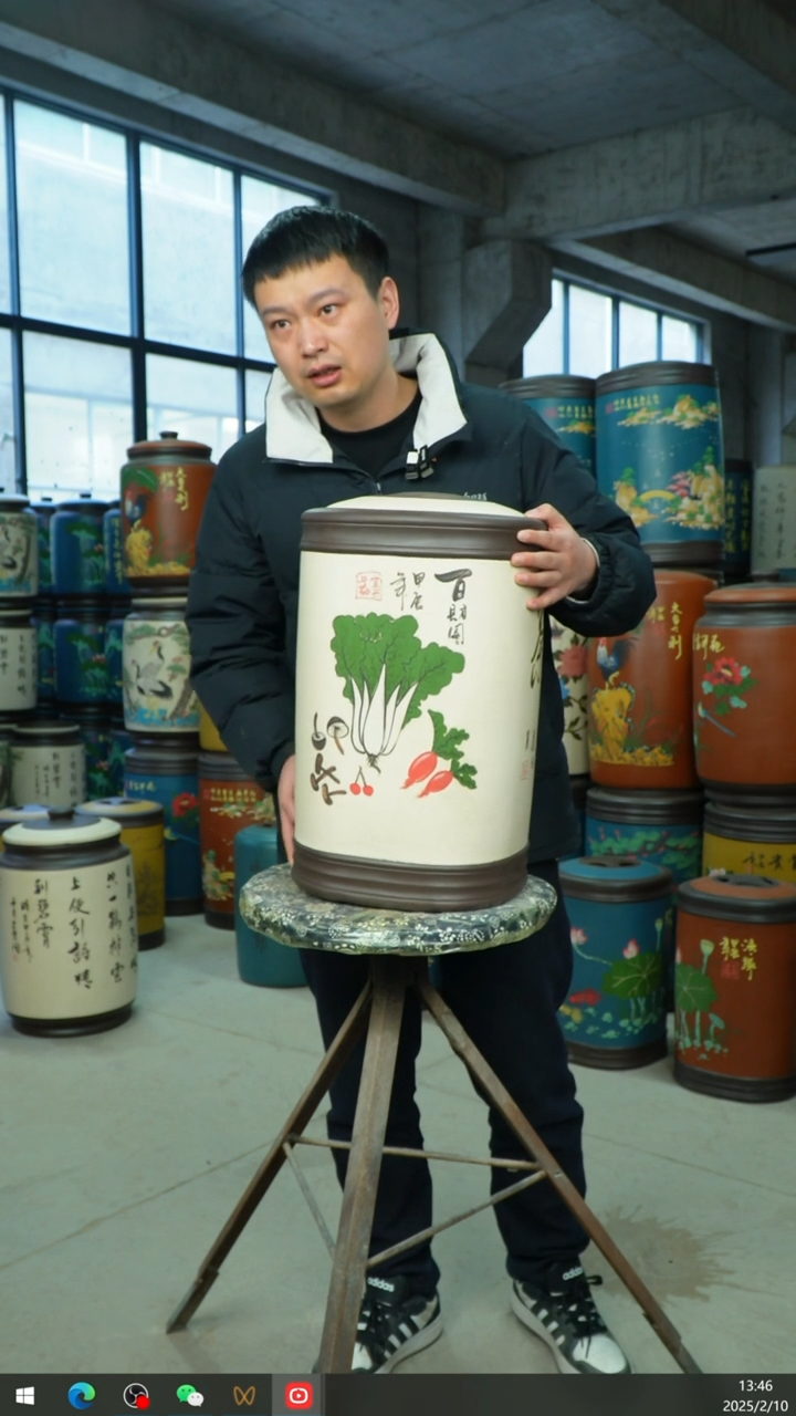 【闪购商品】紫砂茶叶罐茶叶罐