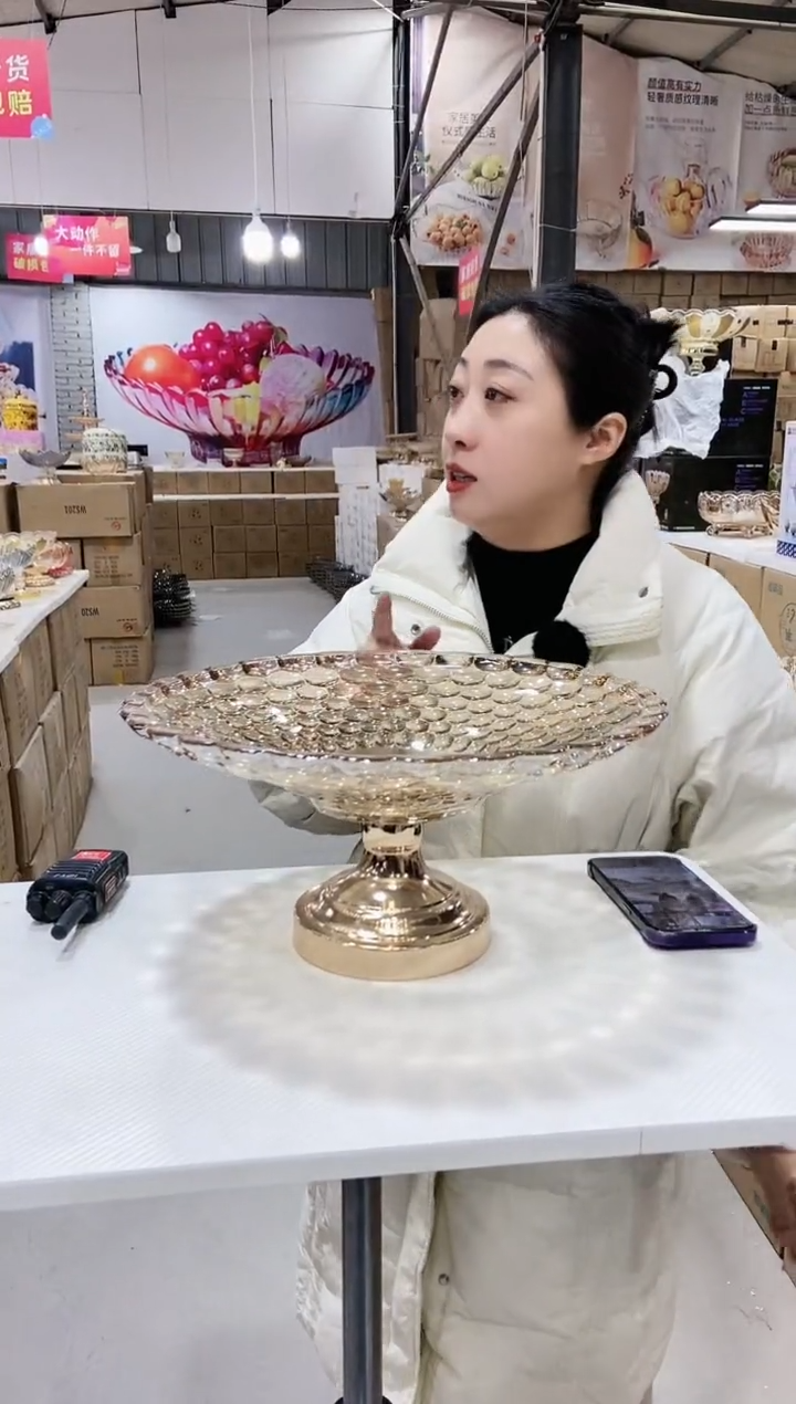 【闪购商品】玻璃鎏金高脚雨珠36.5cm