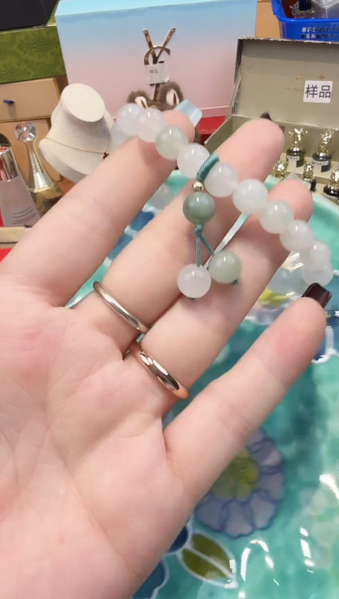 瓷片------全球购