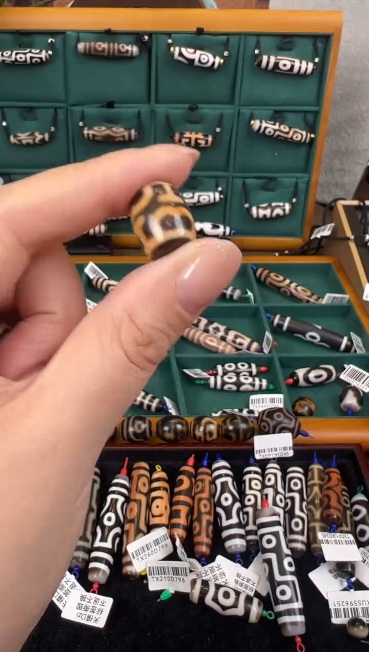 【闪购商品】玛瑙/玉髓吊坠(不含链)未镶嵌+30.