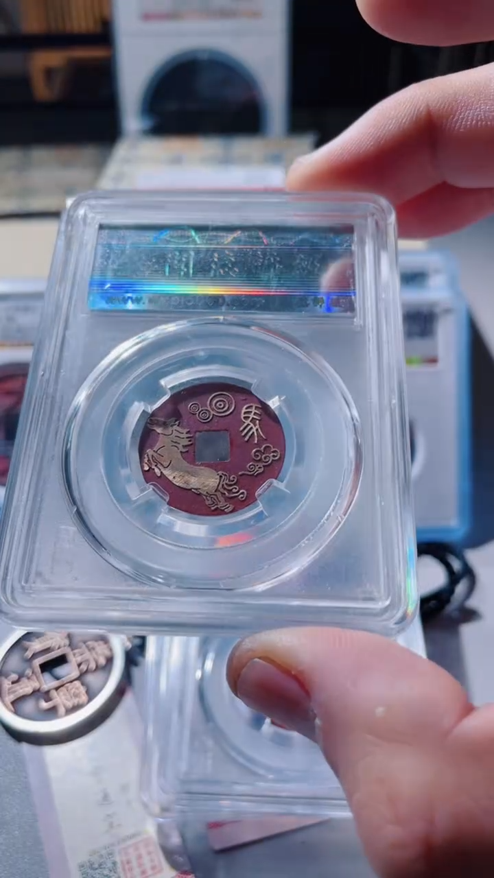 【闪购商品】铜古钱币古钱币乾隆马