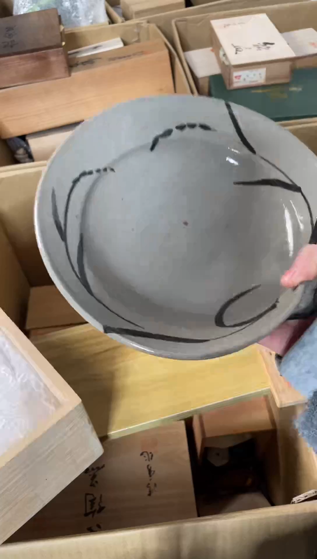 【闪购商品】瓷片21山清水秀瓷器默认微瑕