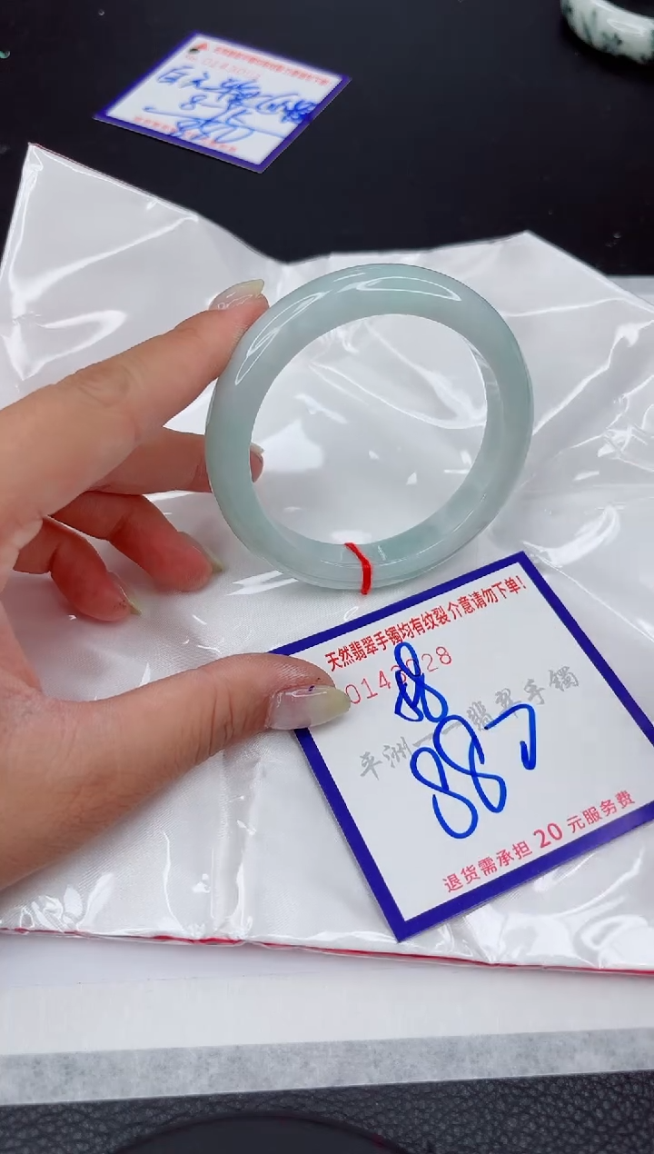 翡翠手镯未镶嵌1111111111