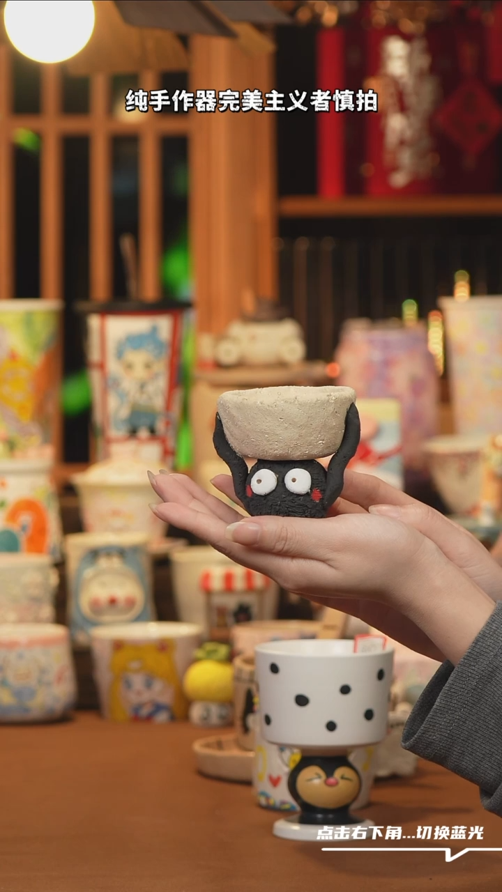 【闪购商品】摆件A634设计师文创陶瓷