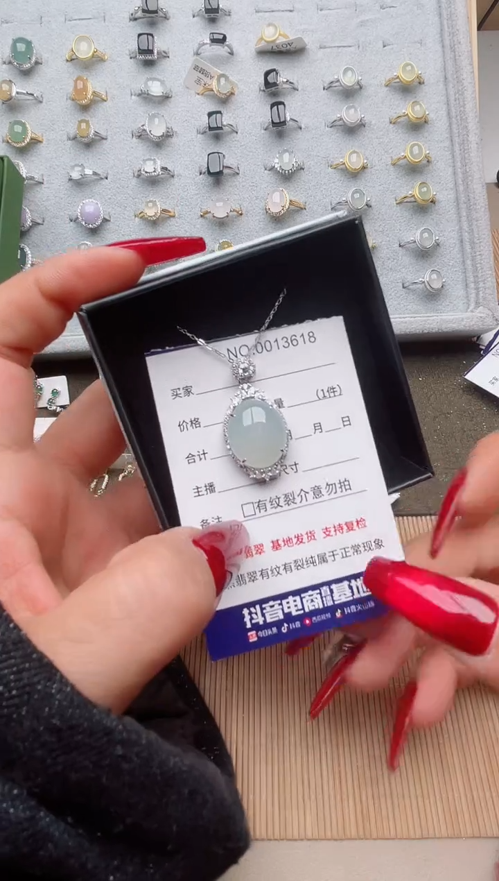 【闪购商品】翡翠戒指银S925镶嵌·