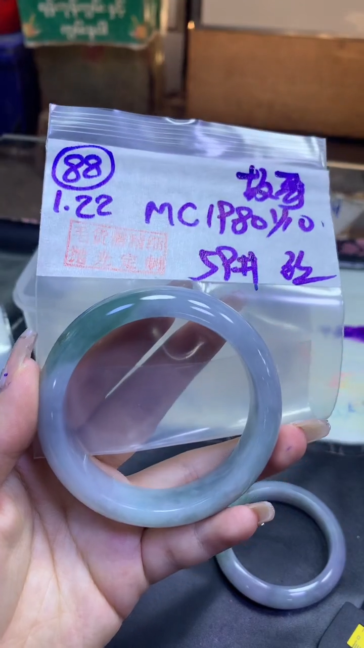 【闪购商品】定制翡翠未镶嵌88手镯纹59+1980元+拍一发一