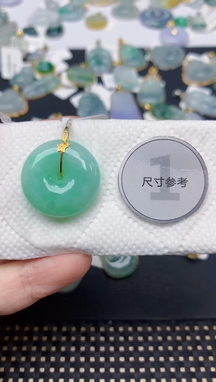 颈饰18K金镶嵌翡翠天然缅甸A货翡翠
