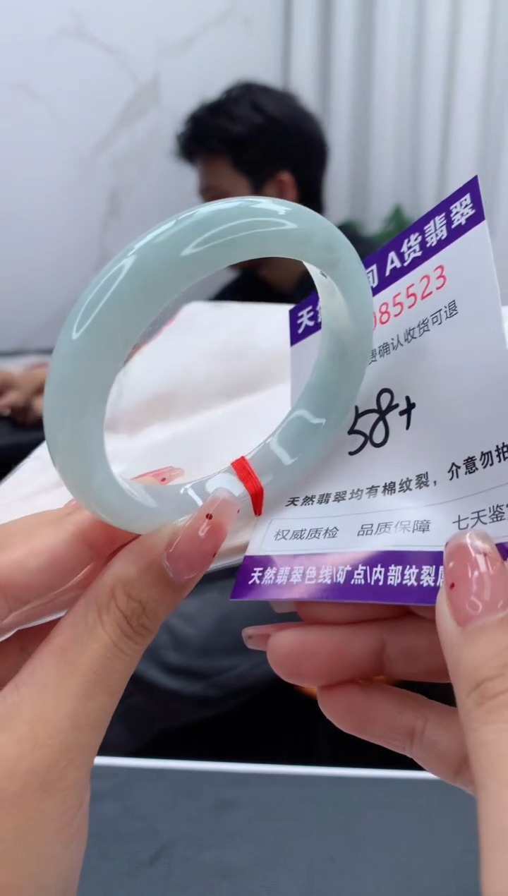 未镶嵌手镯翡翠天然缅甸A货翡翠