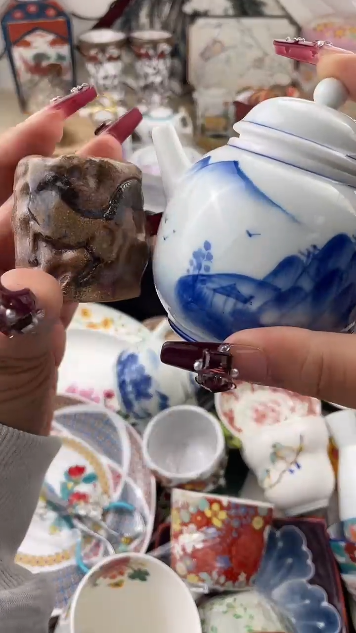 瓷片默认微，看清尺寸品相再拍