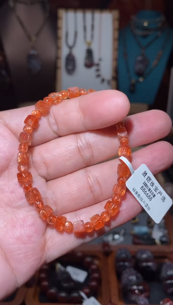 【闪购商品】长石金太阳方糖手串未镶嵌多样性发一个