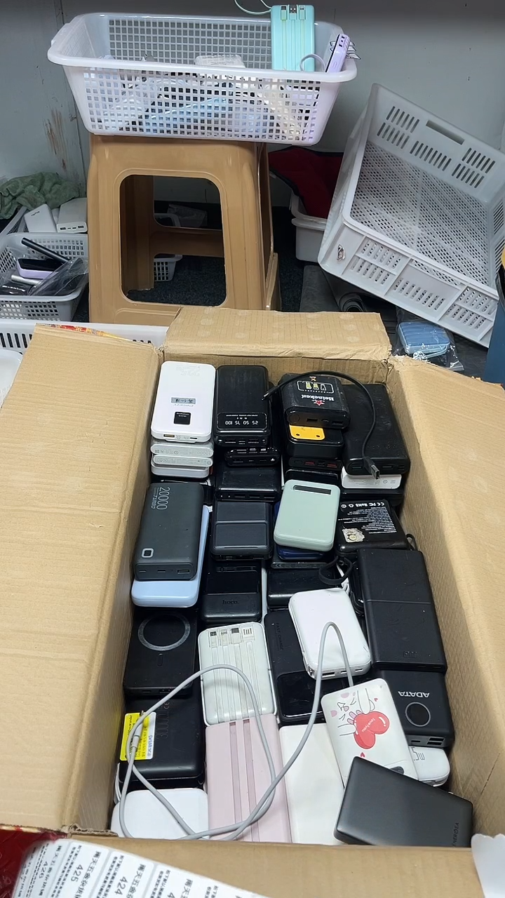 1m溜*?数码数据线一号链接 直播为准