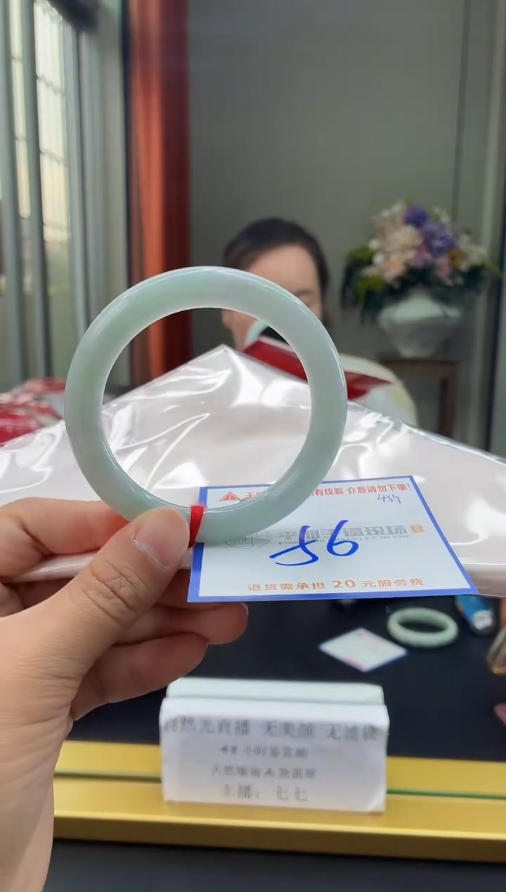 未镶嵌手镯翡翠11111111111111111