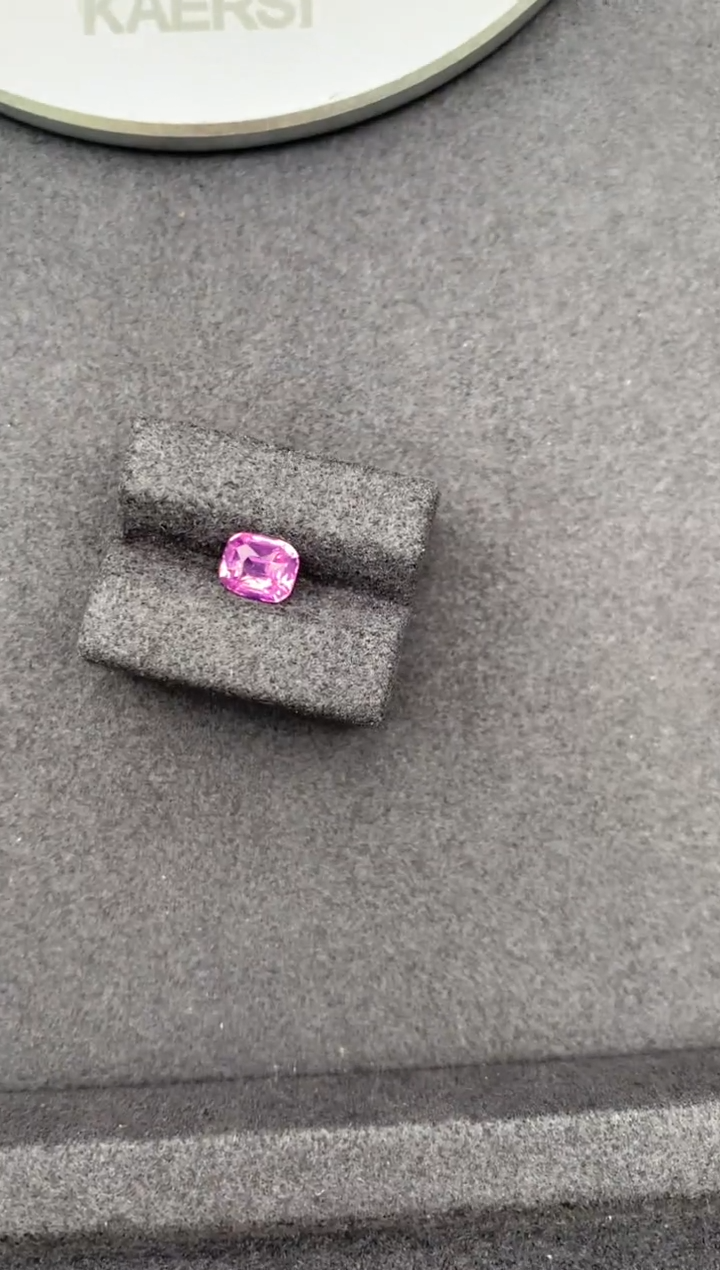 裸石彩色蓝宝石1.7ct粉蓝宝  FH 定制