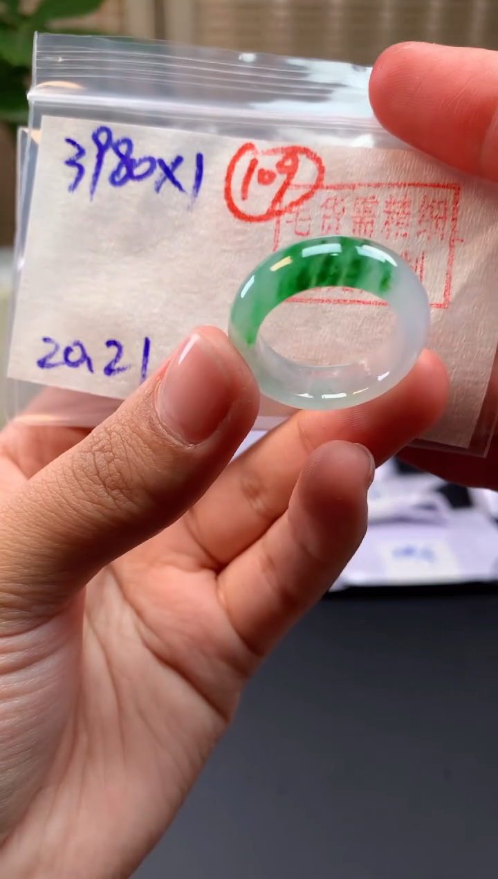 【闪购商品】定制翡翠未镶嵌戒圈#3980元-毛货需精细抛光