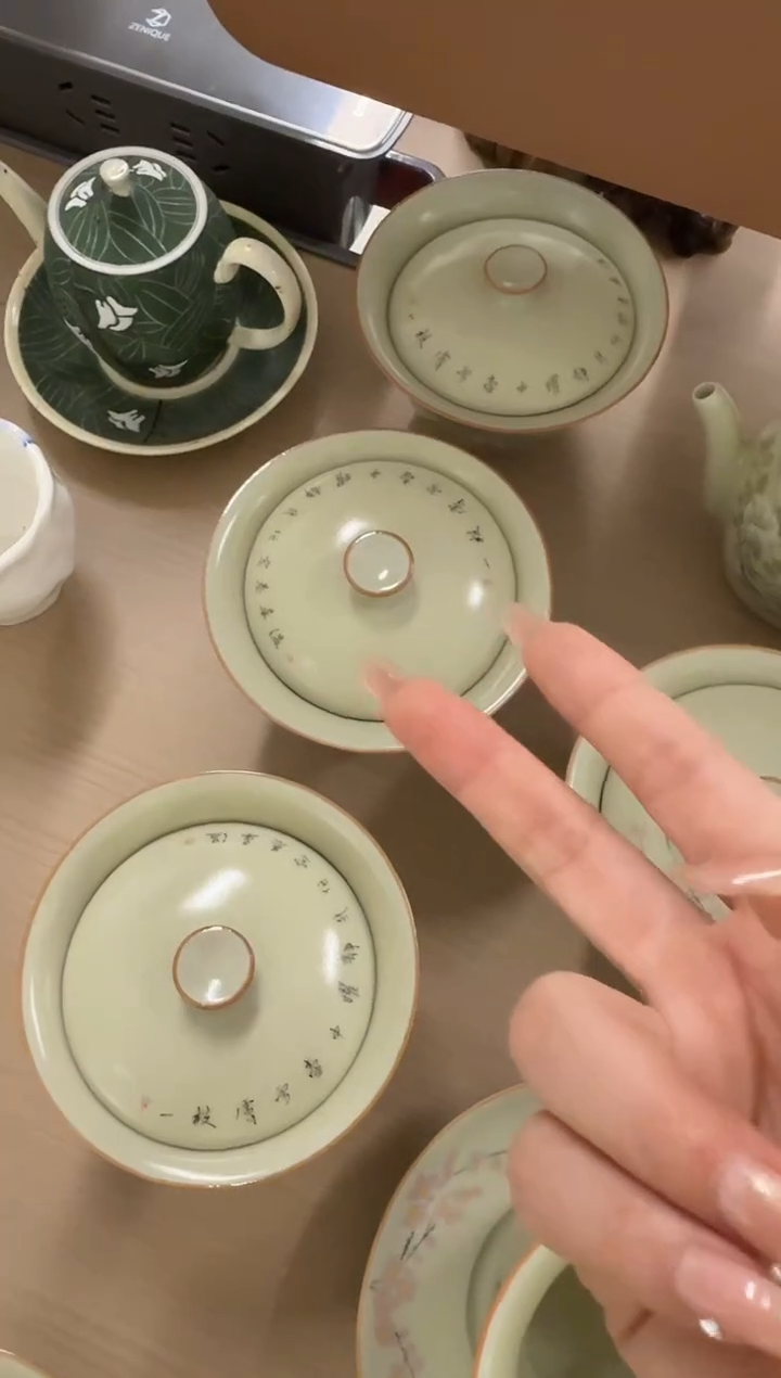 【刷刷专属】双11粉丝专属福利，全场孤品价 11.5号76