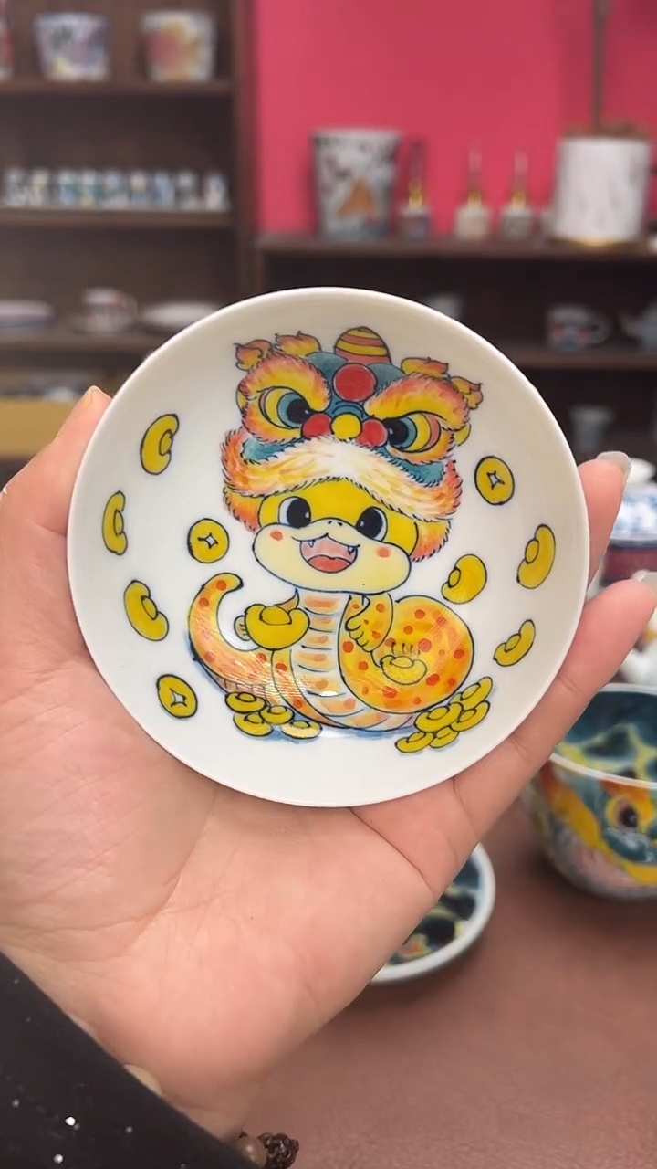 【闪购商品】昨明  （福利价格） 普洱杯