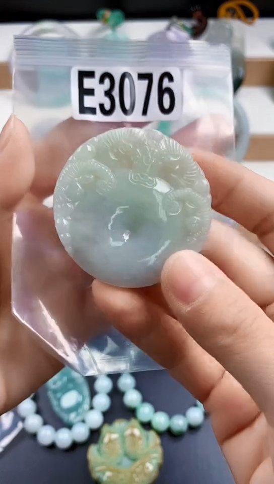 颈饰未镶嵌翡翠天然翡翠吊坠挂件