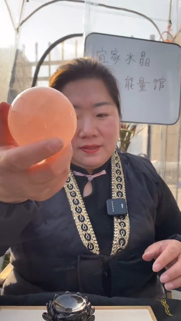 【闪购商品】芙蓉石球未镶嵌粉水晶球D312