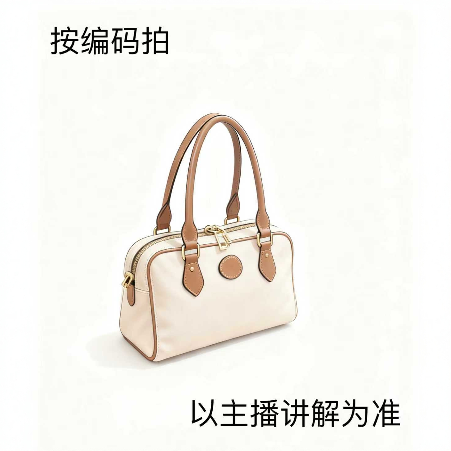 【H099】2025秋冬新款潮流复古包包----qianqian