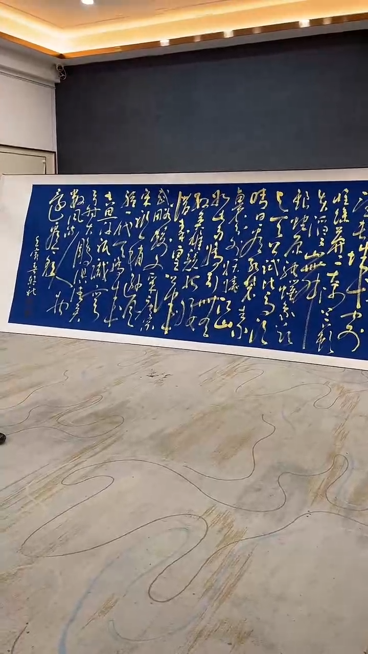 国画8.13-福利-SY-明轩-A18