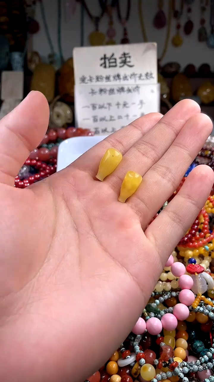 【闪购商品】琥珀裸石未镶嵌卡10(多样性发货只发一件)140510