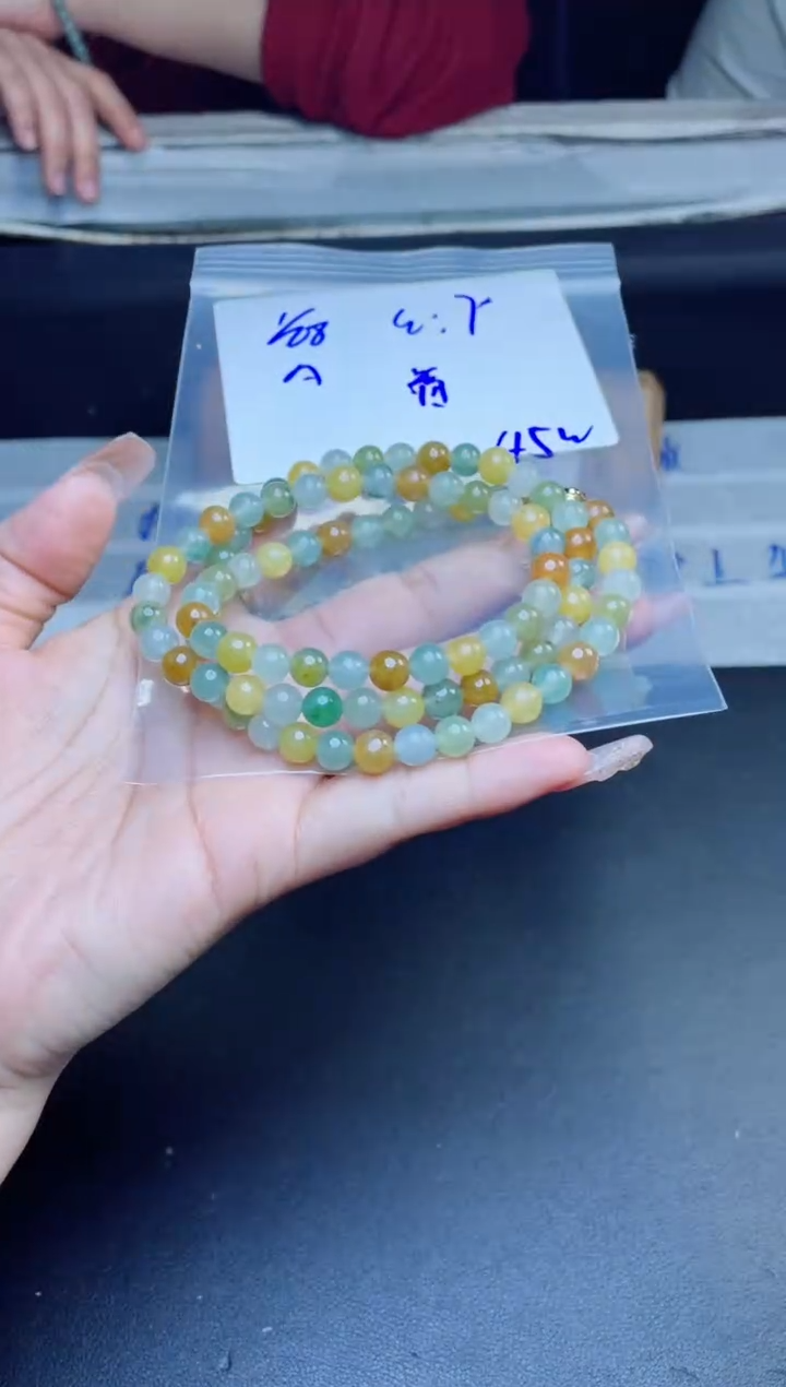【闪购商品】定制翡翠未镶嵌珠串