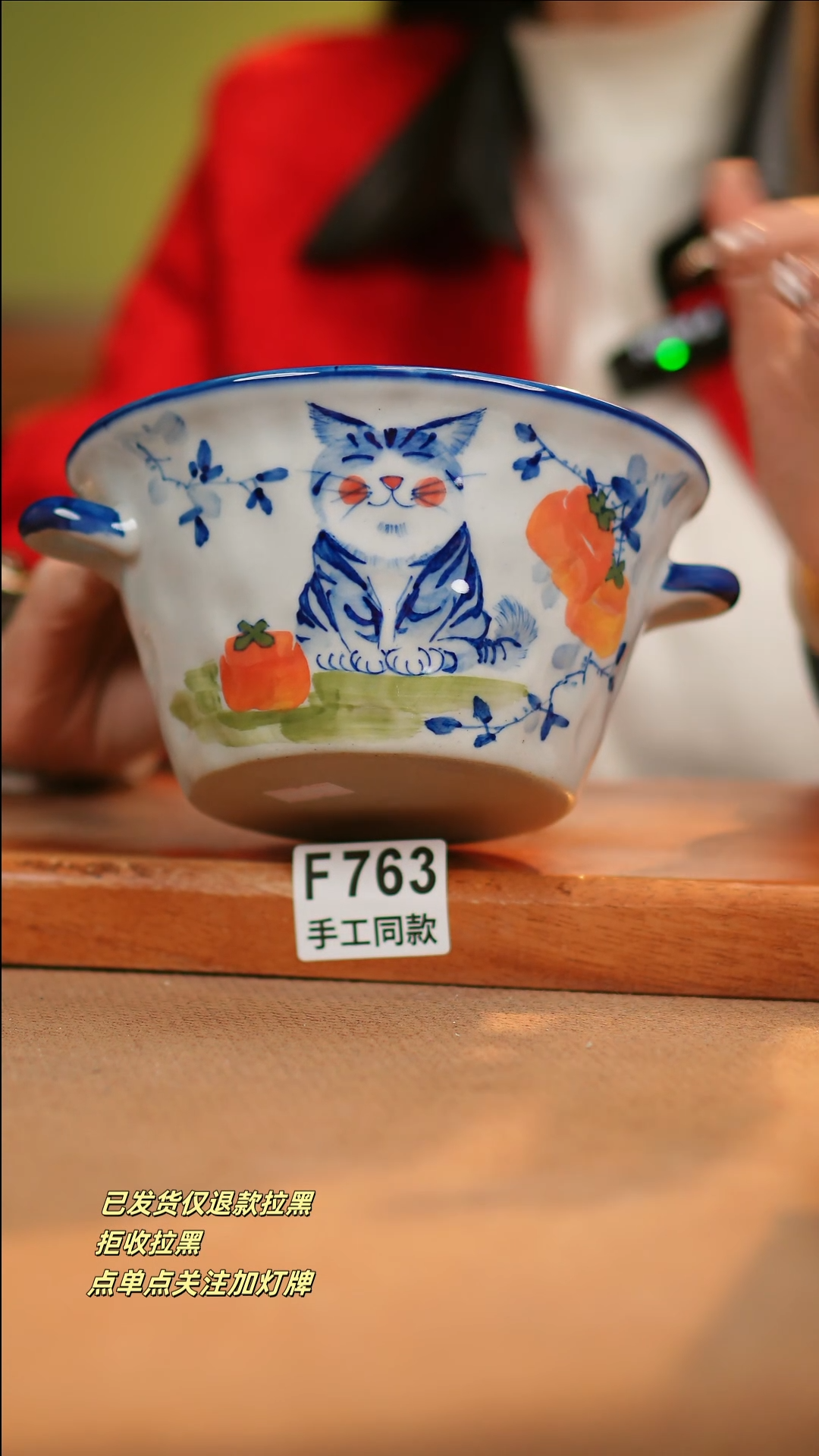 【闪购商品】其他F763十二器瓷器瓷器瓷器
