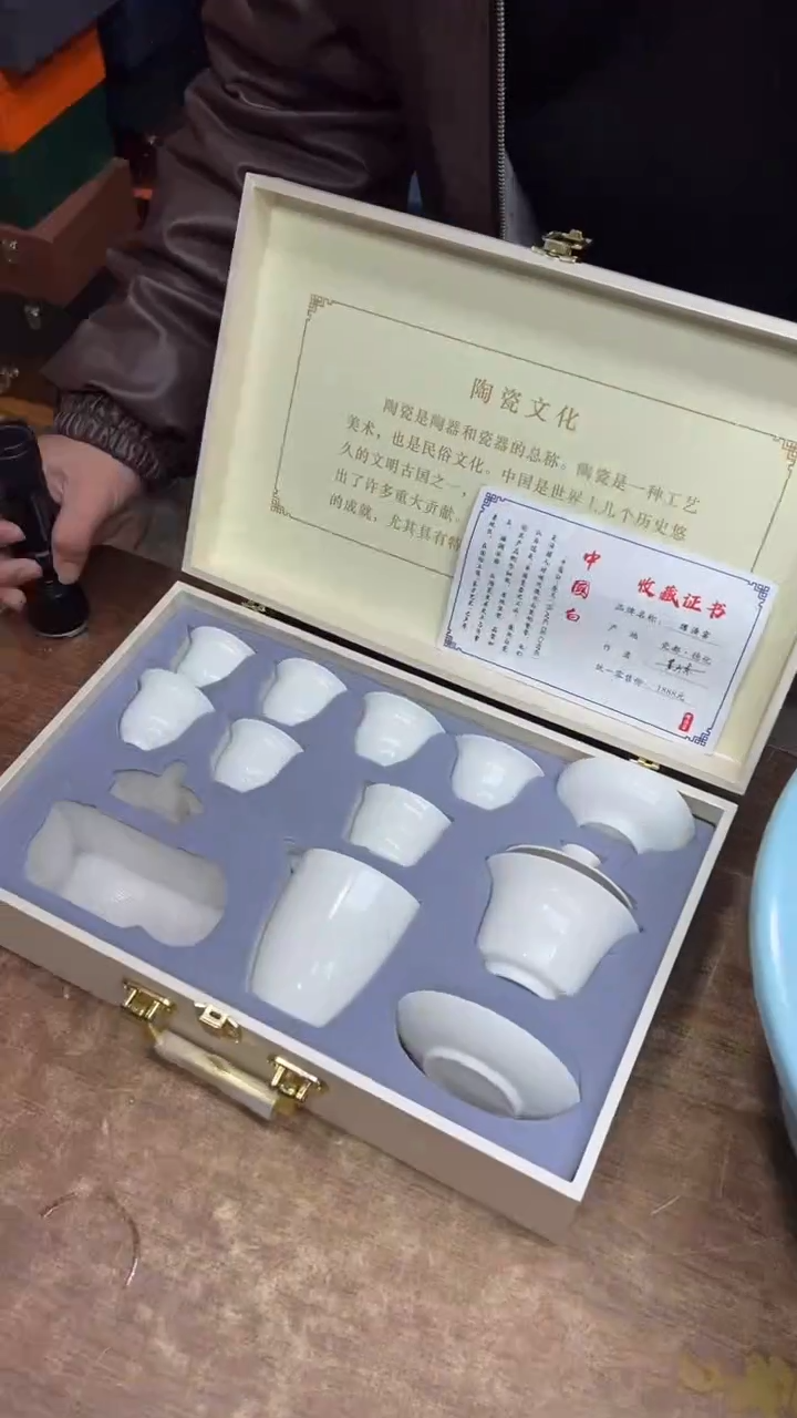 【闪购商品】其他其他其他其他其他