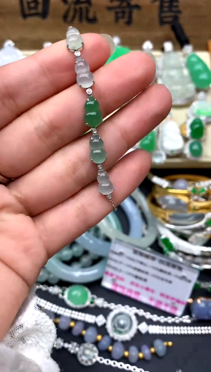 【闪购商品】翡翠手链18K金镶嵌229-中国好珍宝