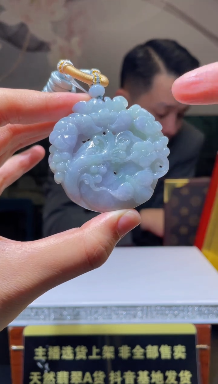 【闪购商品】定制翡翠未镶嵌天然A货翡翠