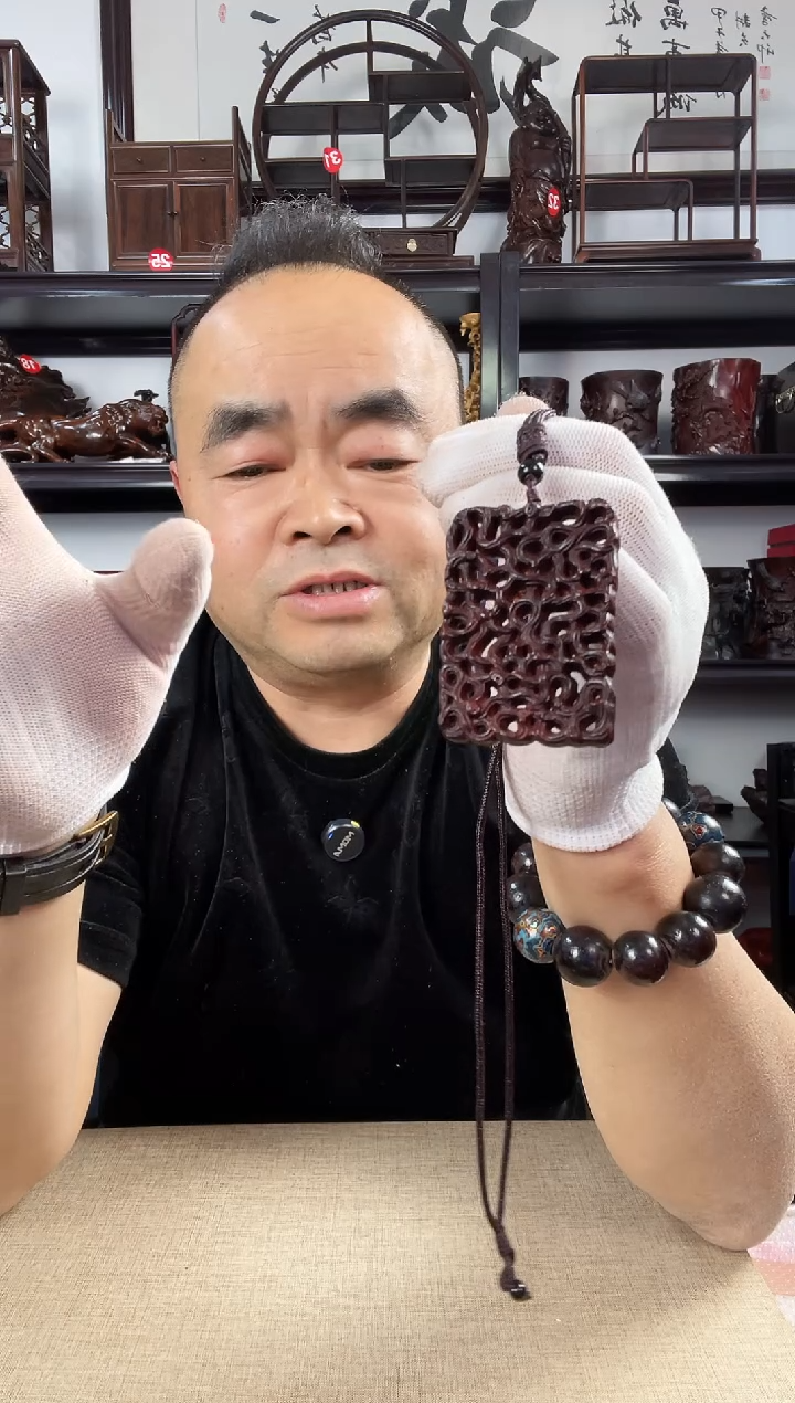 木老李红木工艺品803瑕疵