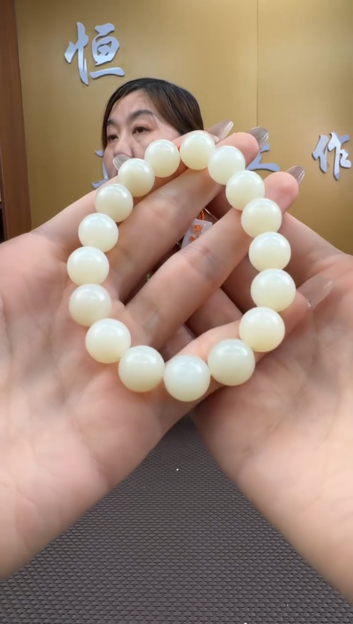 【闪购商品】和田玉手串未镶嵌11-12mm