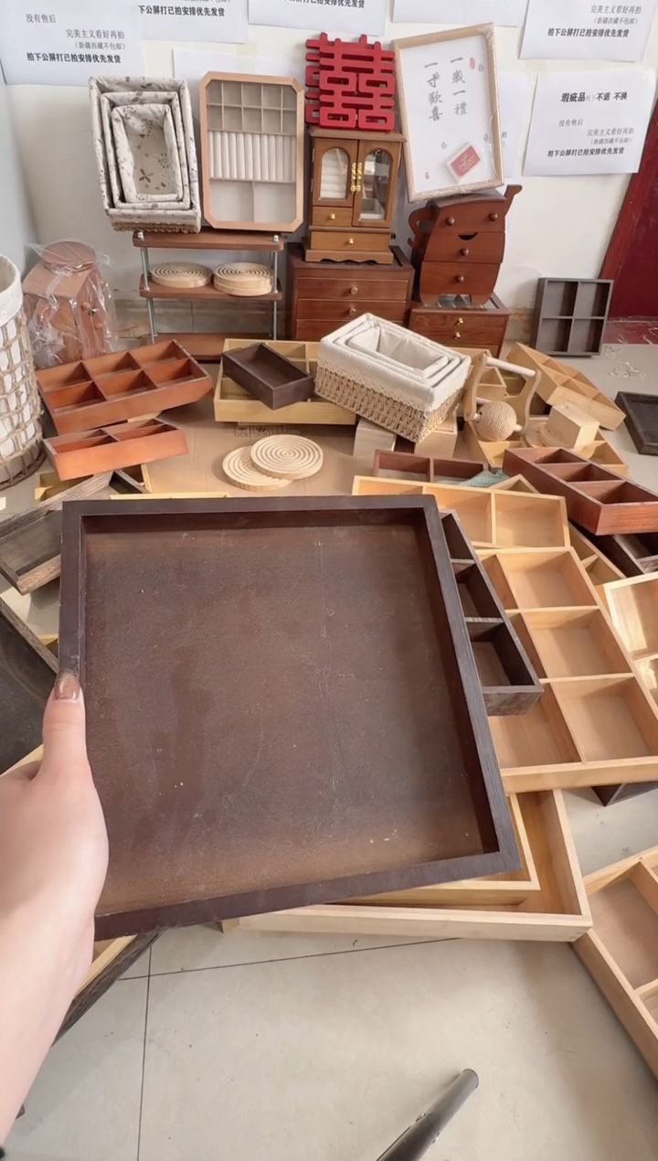 胡桃色小托盘微瑕拍下不退不换