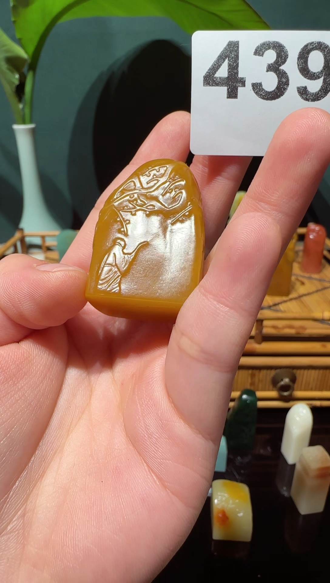 【闪购商品】青田石印石RYH石瓜草堂439