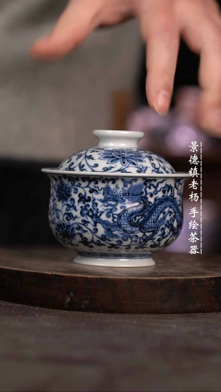 【闪购商品】微瑕福利微瑕福利龙凤