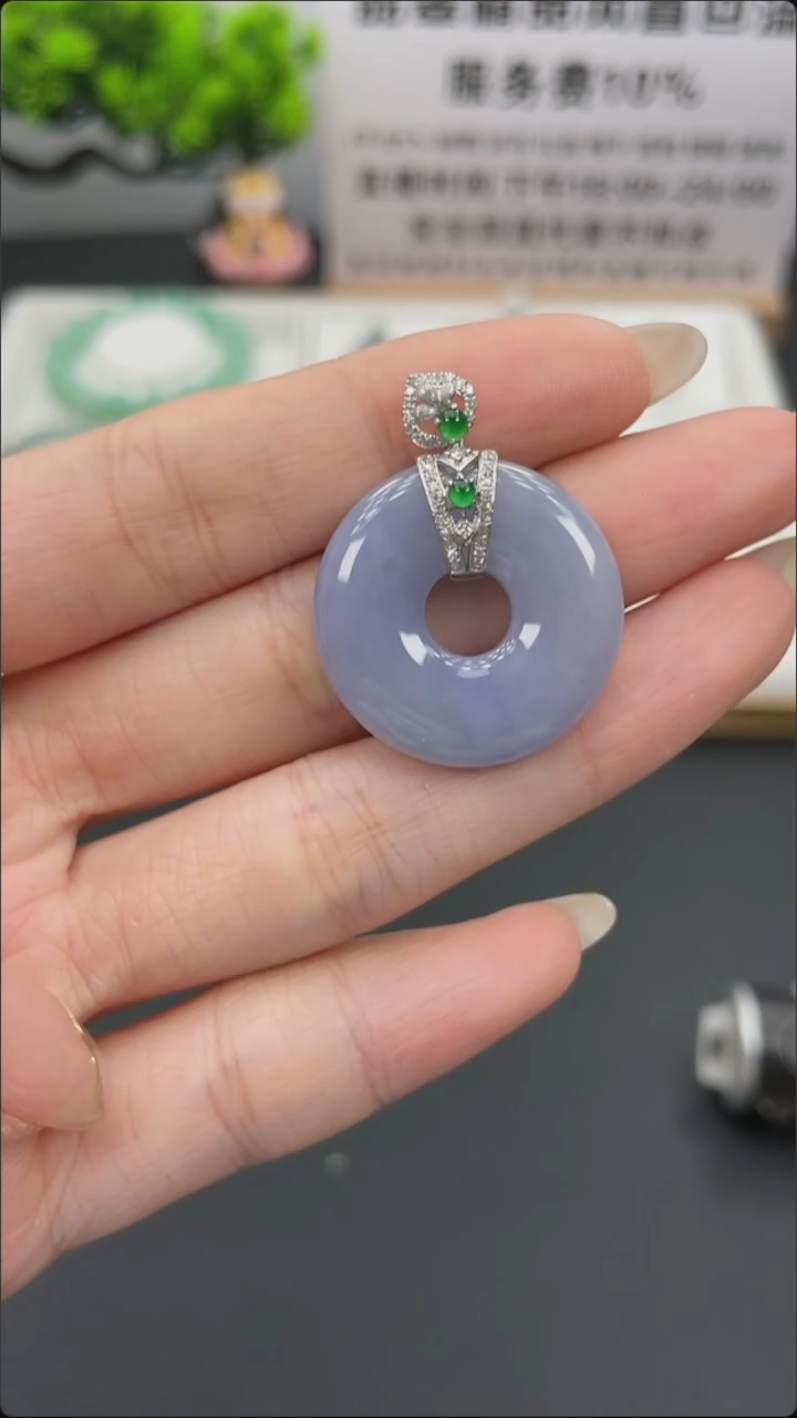 翡翠18K金镶嵌颈饰天然缅甸A货翡翠18k金镶嵌吊坠