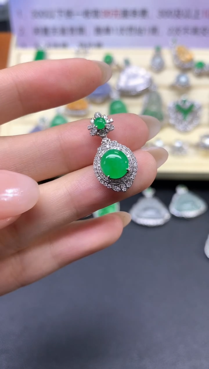 【闪购商品】翡翠吊坠(不含链)18K金镶嵌吊坠|5650+565