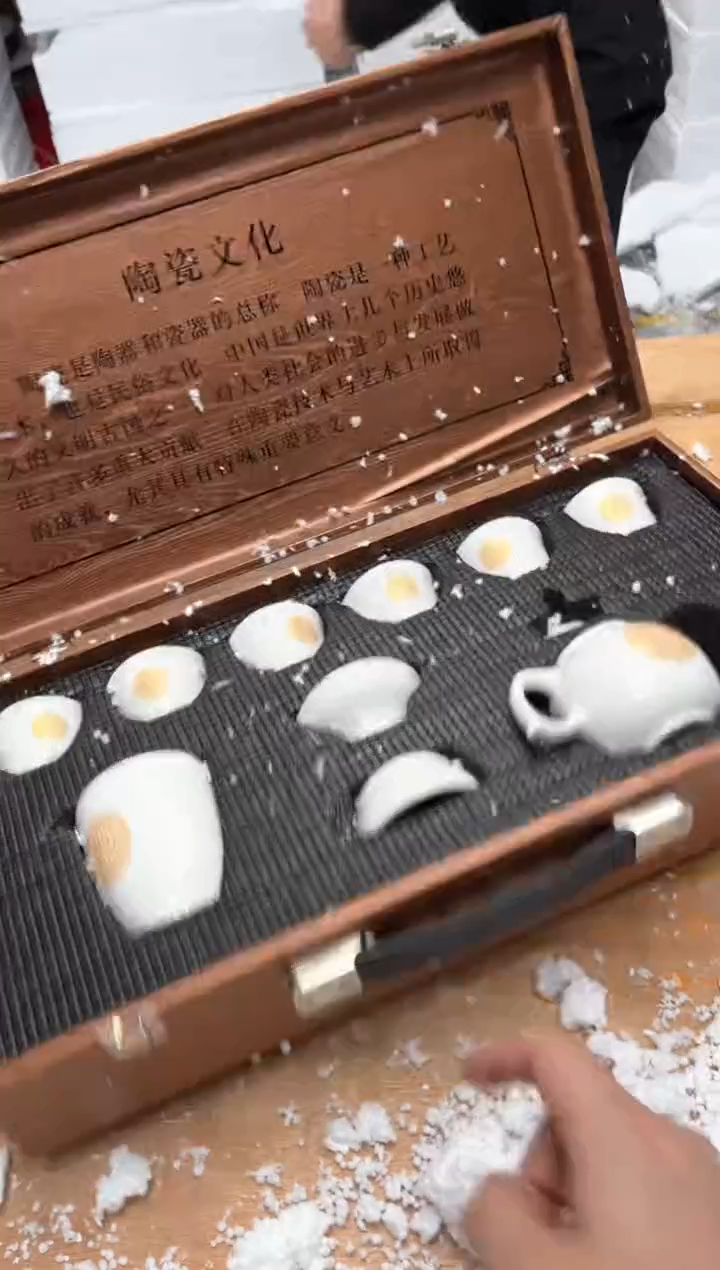 【闪购商品】其他@@@@【闪购链接】精美茶具便宜卖了