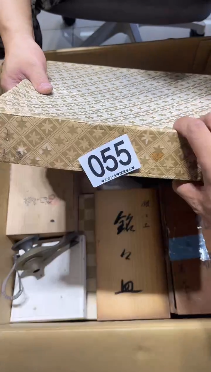 瓷片小**凉055.......