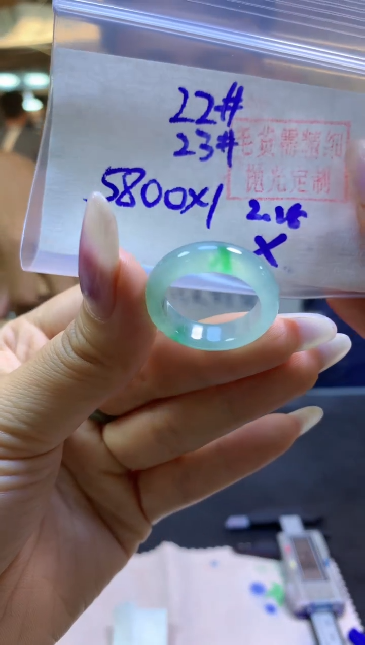 【闪购商品】定制翡翠未镶嵌戒圈#5800-毛货需精细抛光