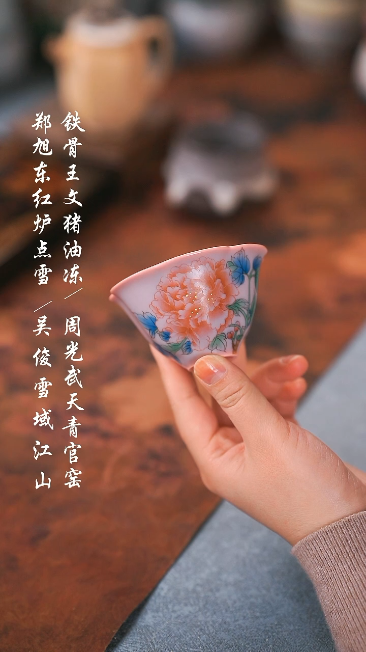 【闪购商品】000000000000000001