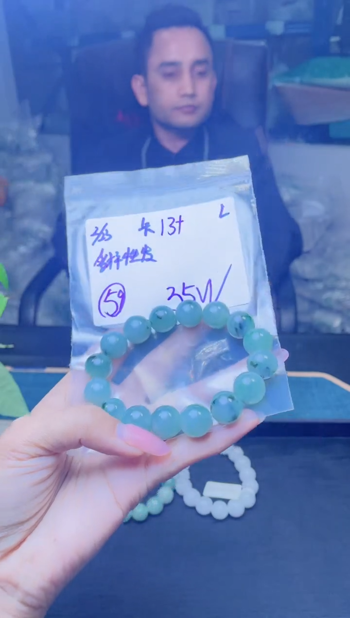 【闪购商品】定制翡翠未镶嵌天然缅甸a货翡翠