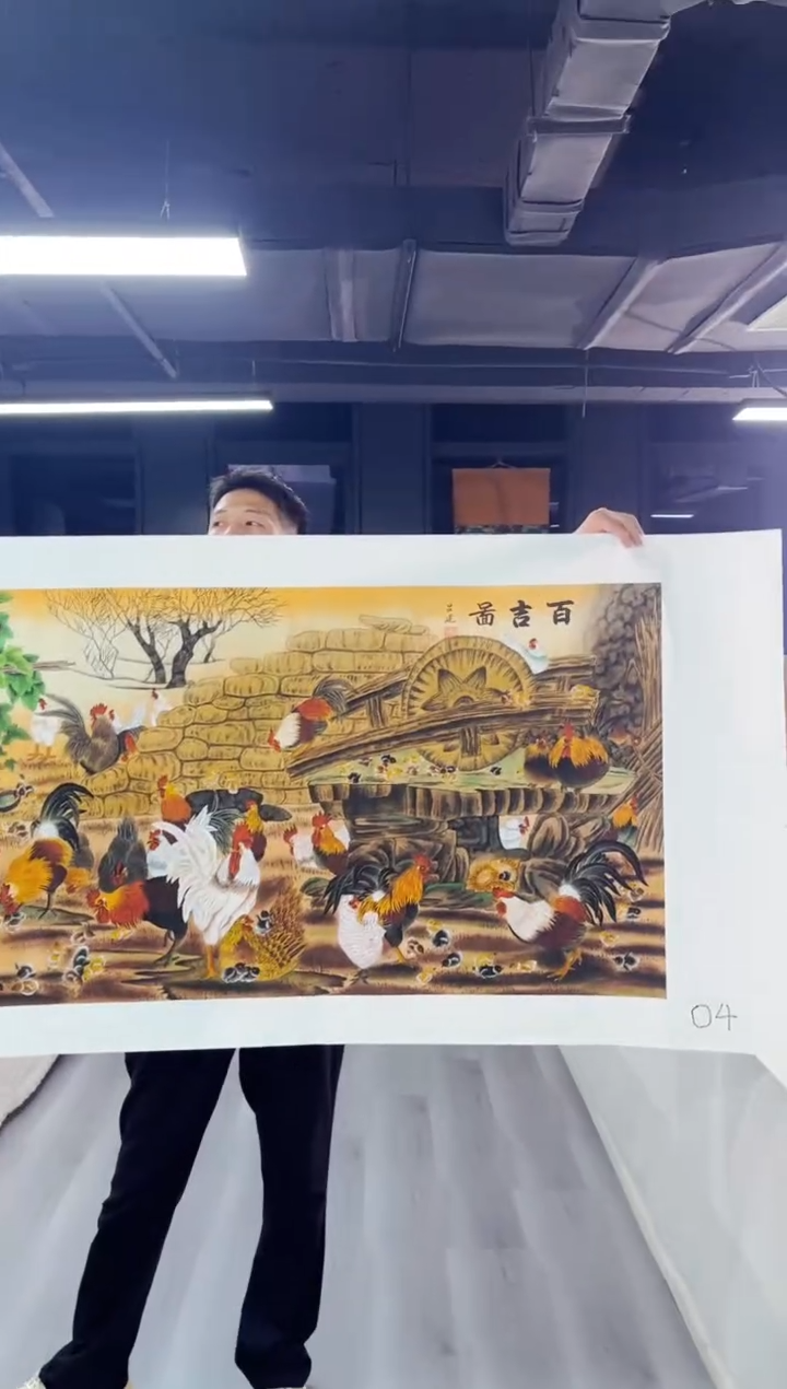玉耀精选国画风系列