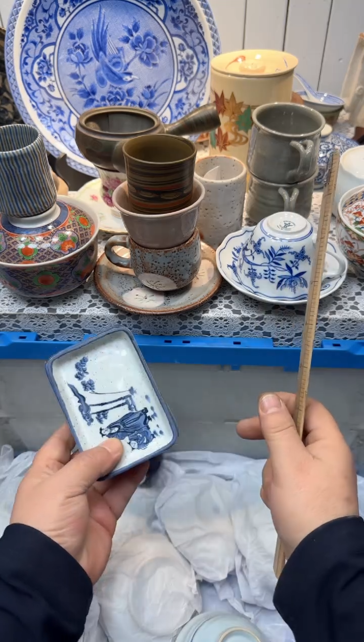 【闪购商品】983回流瓷器，默认微瑕，18包邮