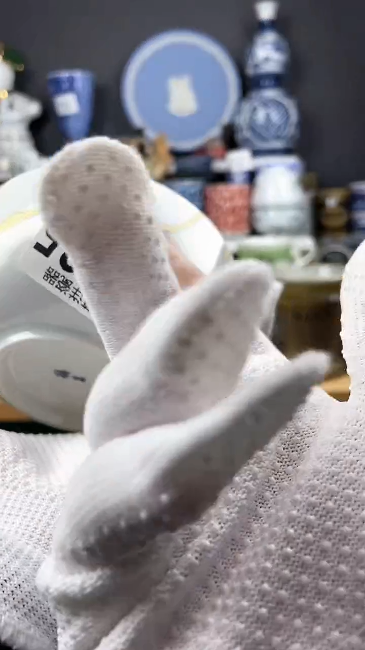 【闪购商品】瓷片685点点关注感谢支持