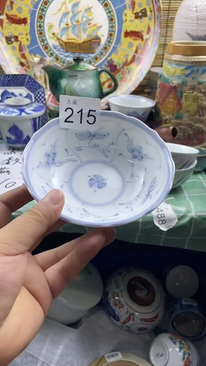 其他薇**i默认微瑕，谨慎参拍215