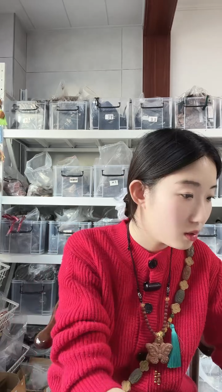 【红麝香方】蝴蝶脖挂